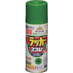  Asahi авторучка as авторучка Rucker спрей 300ML зеленый (568113) (824-9145)