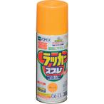  Asahi авторучка as авторучка Rucker спрей 300ML orange (568144) (824-9147)