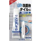 コニシ　バスボンドＱ　ライトグレー　５０ｍｌ (04886) (836-3268)