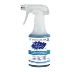  большой один промышленность E- вид clean 300ml щелочь электролиз вода + натуральный .. мойка компонент 