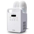  Iris o-yamaIRIS OHYAMA futon сушильная машина ( twin форсунка )kalalieKFK-202C-W(KFK202CW)