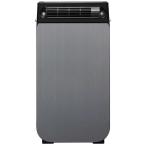 ユアサプライムス どこでもスモールクーラー　YNSC-3D(SK) (スポットクーラー　移動式エアコン　冷房　除湿　送風　夏物家電)