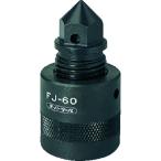  super винт поддержка ( центральный type )75~93 ( АО ) super tool (FJ-60) (108-1098)