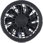 ＸＥＢＥＣ　ワンタッチファンケーブルセット（クロ）ＲＤ９２８０ＢＸ−９９９−８８８ (115-9511) (RD9280BX999888)