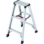 ハセガワ　アルミ合金製専用脚立　脚軽　ＲＺ型　３段 (211-6023) (RZ09C)