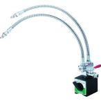 ＴＲＵＳＣＯ　マグネットベースクーラント　２軸用　ノズル４００ｍｍ (278-7202) (TMBC2R400)