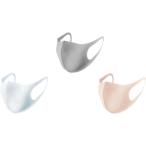 アラクス　ピッタ　マスク　スモール　シック　３色３枚入 (157361) (351-9867)