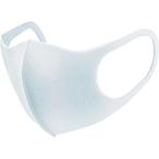 アラクス　ピッタ　マスク　キッズ　ホワイト　３枚入 (157385) (351-9871)