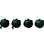 IRIS metal подставка Mini для литейщик 4 шт. комплект Iris o-yama( АО ) (MM-4MC) (359-8217)