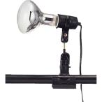 to-me светильник с зажимом (CH202BZ) (383-8110)