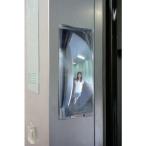 コミー　FFミラー　EV85X205ｘ2.1　F9BN　（481-0627）