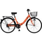 【メーカー直送　代引不可】ＴＲＵＳＣＯ　災害時用ノーパンク自転車　ハザードランナー　シティタイプ　２６インチ (628-5133) (THRC5526)