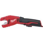 ｍｉｌｗａｕｋｅｅ　Ｍ１２　銅管カッター (662-8667) (C12PC0CJP)