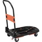 ＴＲＵＳＣＯ　樹脂台車　カルティオ　７８０Ｘ４９０　折畳　ブラック　スチールストッパー付 (683-2378) (MPK780BKSS)