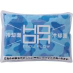 快適ウェア　トケナイン　（保冷剤）２００ｇ (722-7163) (333F50)