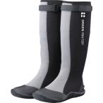 (限定特価)アトム　グリーンマスター　グレー　ＬＬ　2620-GRA-LL　[787-1066] [2620GRALL]