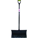 (直送品 代引不可)コンパル　アルミ・らくおし君（５２型） (024067) (819-3294)