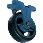 【メーカー直送　代引不可】京町　鋳物製金具付ゴム車輪（幅広） 京町産業車輌（株） (AHU-250X75) (458-3710)