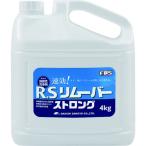 大一産業 業務用強酸性洗浄剤 R.Sリ