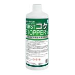  большой один промышленность First koke стопор 400ml 4981390548685 (.koke/../ защита от плесени .)