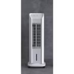 (メーカー直送:代引不可)エスケイジャパン　SKジャパン　冷風扇(メカ式)　ホワイト　SKJ-KT251M(W) (SKJKT251MW)【冷風機/夏物家電】