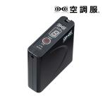 ショッピング空調服 【メーカー直送・代引不可】【空調服】 バッテリー　[BTSP1]