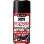 ＫＵＲＥ　ラバープロテクタント３００ＭＬ 呉工業（株） (NO1036) (335-7309)