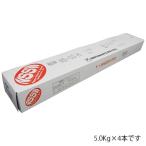 軟鋼用溶接棒 NS-03Hi 3.2x20kg 径:3.2mm(20kg)　写真は代表画像になります。