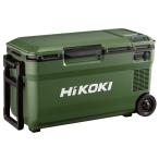(限定特価)HiKOKI(ハイコーキ)  18V コードレス冷温庫 フォレストグリーン 36L UL18DE(WMGZ)  マルチボルト蓄電池(BSL36B18X)1個付(充電器別売)充電機能付き