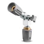 ケルヒャー KARCHER フレキシブルノズルホルダー　4.112-057.0