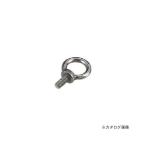 TRUSCO アイボルト ステンレス製 Φ8X穴径25XM10 TIB-10M