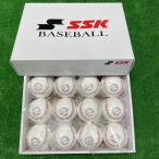 大特価　SSK　エスエスケイ　硬式野球　練習球　練習ボール　GD85　１0ダース（12球）