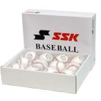 SSK エスエスケイ　硬式練習球　練習ボール　GD89　１ダース（12球）