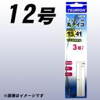 タチウオ釣り ワイヤー付 丸セイゴ 12号