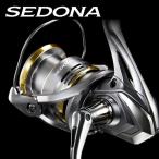 SHIMANO　23　SEDONA　2500　シマノリール 　セドナ　スピニングリール　046451