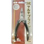 z350 SR мульти- плоскогубцы Minitan g stain кольцо устройство открывания свет соль ajing meba кольцо PE соответствует 761065