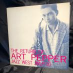 Art Pepper / The Return Of Art Pepper LP JAZZ:WEST*King Record