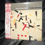 Teddy Charles / Word From Bird LP ATLANTIC*MMG