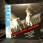 Horace Silver Quintet Volume.3 LP BLUE NOTE*TOSHIBA-EMI