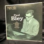 Paul Bley LP EMARCY*NIPPON PHONOGRAM
