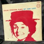 Oscar Peterson / Plays My Fair Lady LP VERVE*COLOMBIA