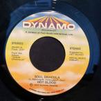 Hot Blood / Terror On The Dance Floor  Soul Dracula 7inch Dynamo Records