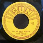 Billy Adams / Betty And Dupree 7inch SUN
