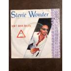 STEVIE WONDER / Don't drive drunk 7inch MOTOWN