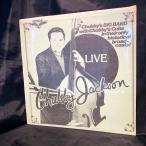 Chubby Jackson / Live LP Mopaque