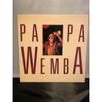 PAPA WEMBA LP DISQUES ESPERANCE