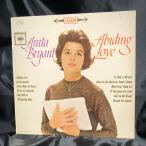 Anita Bryant / Abiding Love  LP COLUMBIA