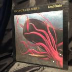 Lord Brain / Seconde Chambre  LP Divine