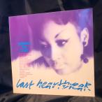 Down To The Last Heartbreak  LP  Kent Records