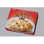  Nagasaki тарелка udon <. материал есть >2 порции 